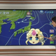 Illustration for article titled Japanese Weather Reports Are More Adorable with Anime Characters